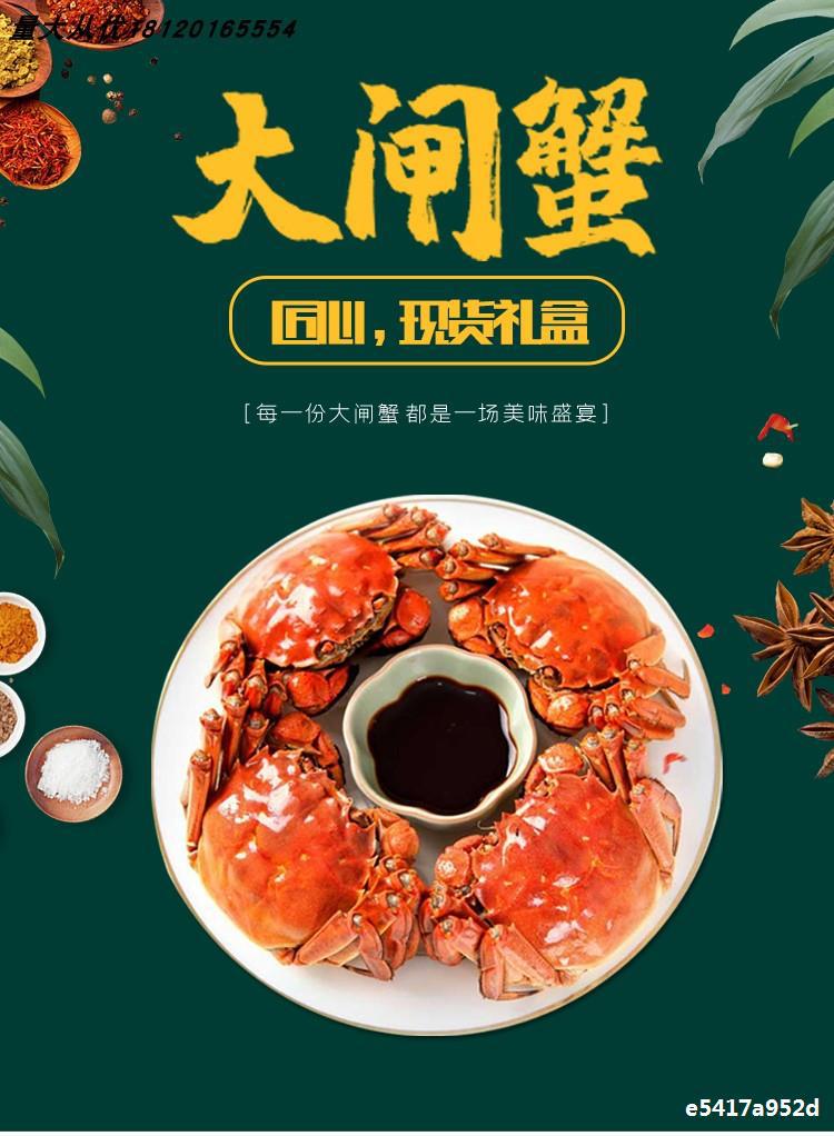 高品质包装解析 2020新款大闸蟹泡沫箱的实用性与审美考量