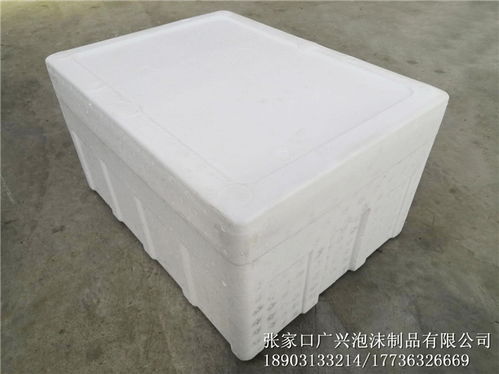 宣化地区实力雄厚的泡沫仪器箱加工厂家盘点