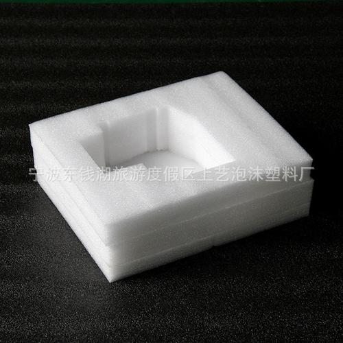 epe珍珠棉卷材 epe泡沫箱泡沫板 宁波泡沫珍珠棉工厂